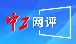 特稿丨智能时代，全球移动通信行业如何应对三大挑战